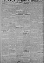 giornale/TO00185815/1918/n.33, 4 ed/002